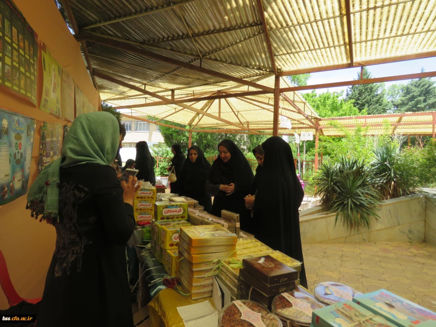 به مناسبت تجلیل هفته آموزش و گرامی داشت مقام شامخ معلم در پردیس بنت الهدی صدر برپا شد
نمایشگاه جواهرانه 9