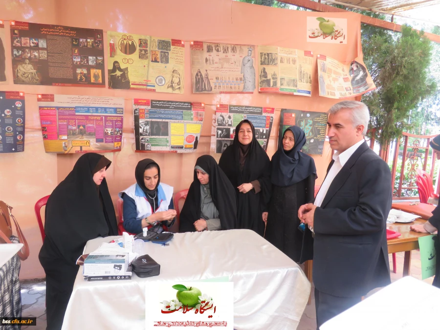 به همت کانون سلامت  برپا شد
ایستگاه سلامت 3