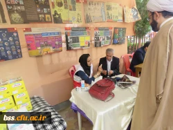 به همت کانون سلامت  برپا شد
ایستگاه سلامت 7