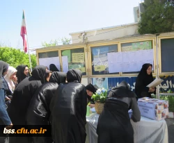 برگزاری انتخابات دبیر و اعضای شورای مرکزی کانونها و انجمن های دانشجویی پردیس 7