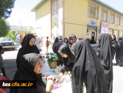 برگزاری انتخابات دبیر و اعضای شورای مرکزی کانونها و انجمن های دانشجویی پردیس 5