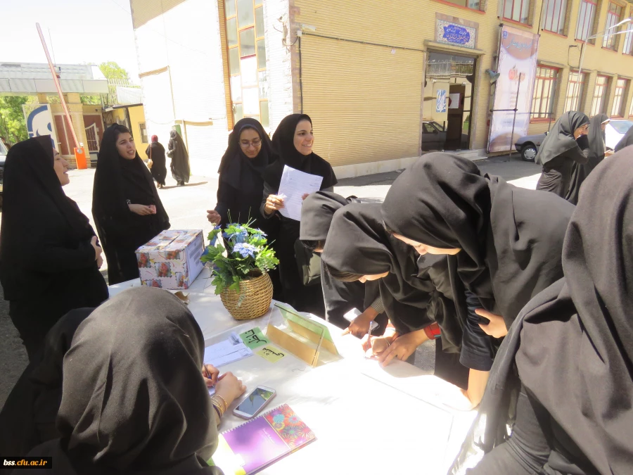 برگزاری انتخابات دبیر و اعضای شورای مرکزی کانونها و انجمن های دانشجویی پردیس 6