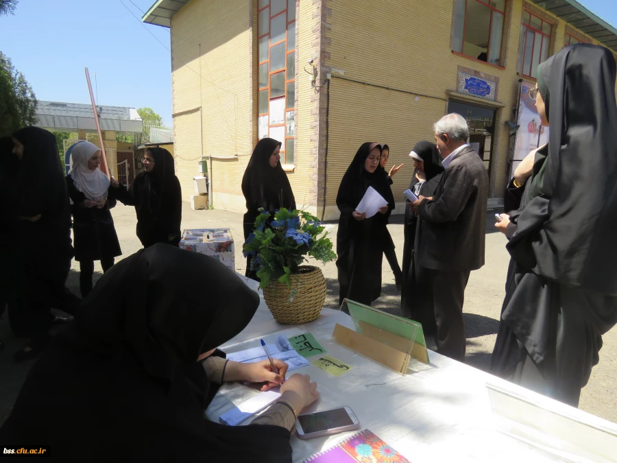 برگزاری انتخابات دبیر و اعضای شورای مرکزی کانونها و انجمن های دانشجویی پردیس 8