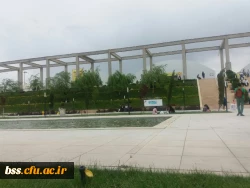 بازدید دانشجو معلمان ازسی امین نمایشگاه بین المللی کتاب  تهران 6