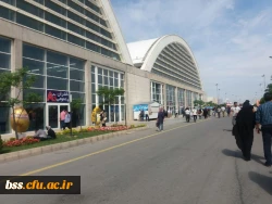 بازدید دانشجو معلمان ازسی امین نمایشگاه بین المللی کتاب  تهران 7