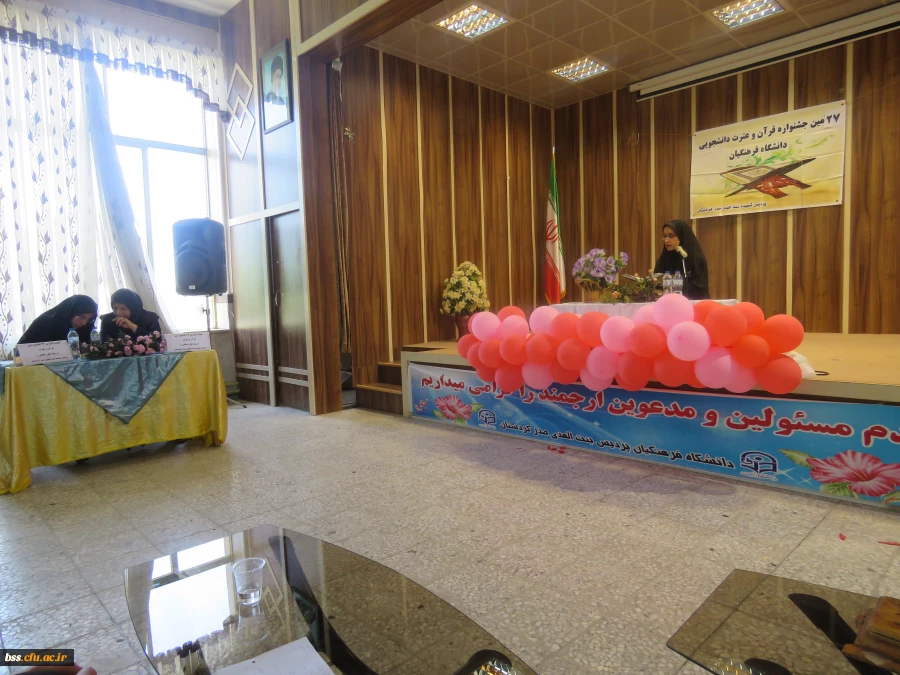 برگزاری آزمون شفاهی بیست هفتمین جشنواره قرآن وعترت 6