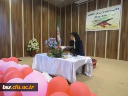 برگزاری آزمون شفاهی بیست هفتمین جشنواره قرآن وعترت 12