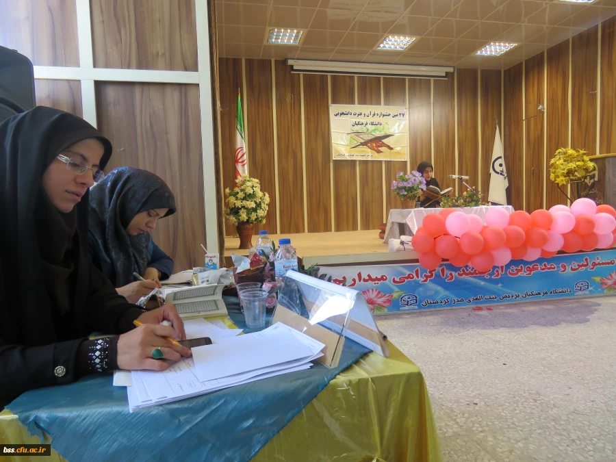 برگزاری آزمون شفاهی بیست هفتمین جشنواره قرآن وعترت 14