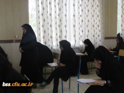 برگزاری مسابقات رشته های کتبی بیست و هفتمین جشنواره فرهنگی دانشجو معلمان 2