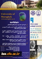 هندسه و توپولوئِ