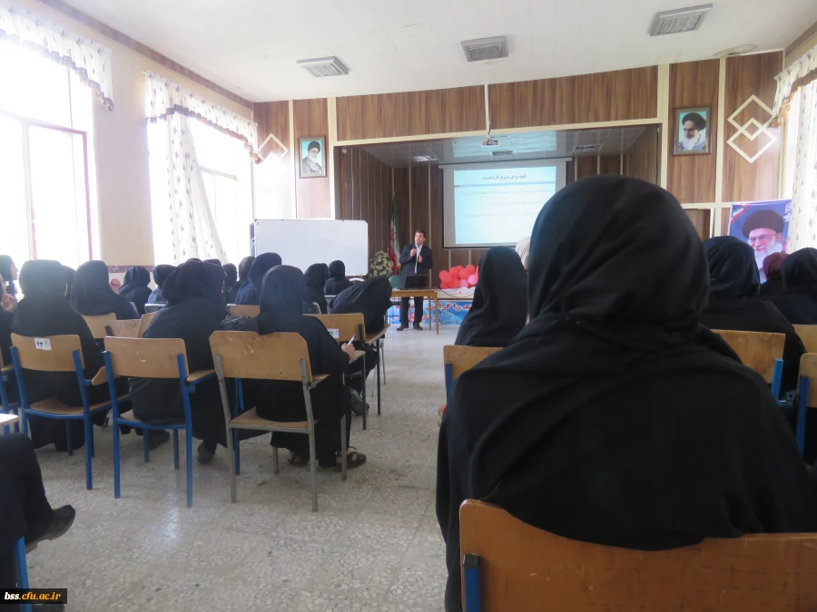 برگرزاری کارگاه آموزشی کلاسهای چندپایه 6