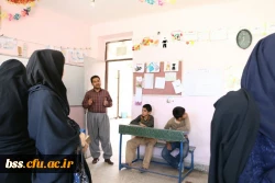 باز دید از کلاسهای چند پایه 5