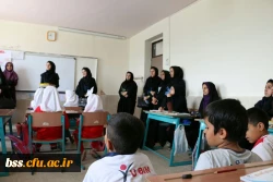 باز دید از کلاسهای چند پایه 6