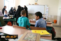 باز دید از کلاسهای چند پایه 11