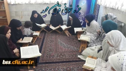 جرءخوانی هر روز قرآن کریم