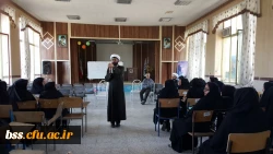 در پردیس بنت الهدی صدر برگزار شد:
دوره آموزش ضمن خدمت سفیران نماز ویژه دانشجویان ورودی 92 2