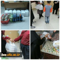 کانو خیریه همدلی برگزار کرد:
توزیع بسته های غذایی  بین ایتام 2