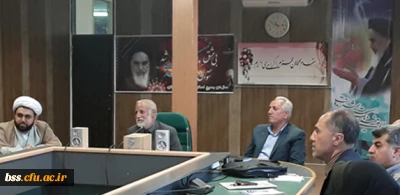 نشست هم اندیشی در پردیس شهید مدرس برگزار شد:

بررسی اندیشه های حضرت امام (ره)