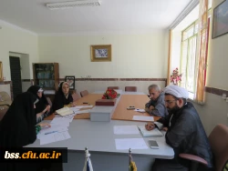 نهمین جلسه کمیه فرهنگی 2