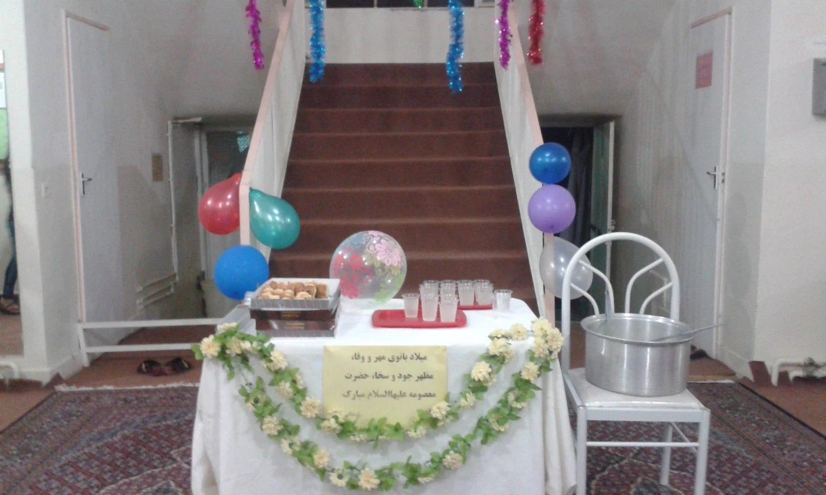 در خوابگاه پردیس بنت الهدی صدر برگزار شد
جشن روز دختر به مناسبت ولادت حضرت معصومه(س) 2