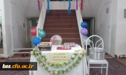 در خوابگاه پردیس بنت الهدی صدر برگزار شد
جشن روز دختر به مناسبت ولادت حضرت معصومه(س) 2