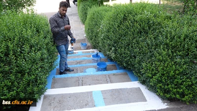 در راستای اقدامات عمرانی تابستان 96 انجام شد:

زیبا سازی و رنگ آمیزی فضای محیطی پردیس شهید مدرس و بنت الهدی صدر