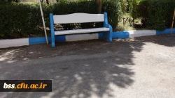 در راستای اقدامات عمرانی تابستان 96 انجام شد:

زیبا سازی و رنگ آمیزی فضای محیطی پردیس شهید مدرس و بنت الهدی صدر 7