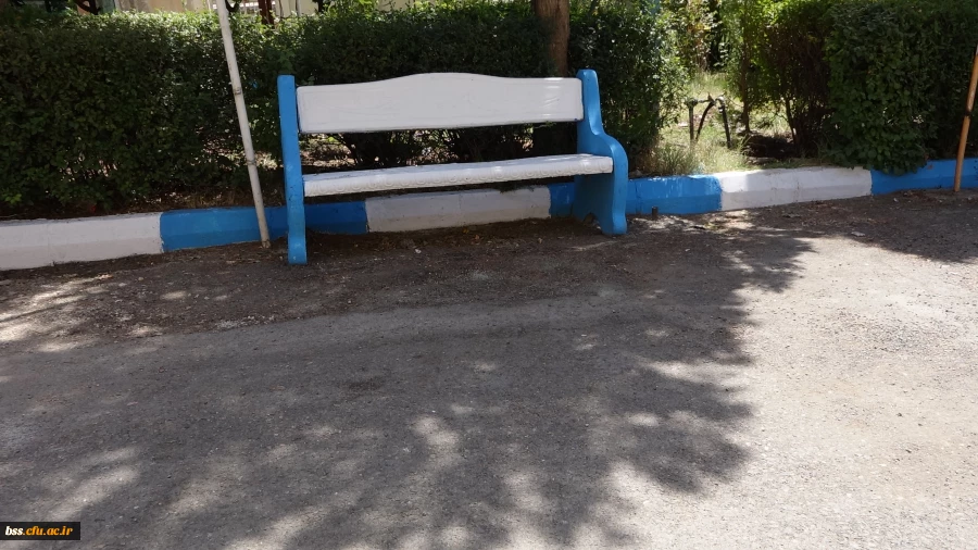 در راستای اقدامات عمرانی تابستان 96 انجام شد:

زیبا سازی و رنگ آمیزی فضای محیطی پردیس شهید مدرس و بنت الهدی صدر 7