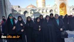 شرکت  دانشجو معلمان در اردوی  فرهنگی- زیارتی  حیات طیبه 4 مشهد مقدس 6