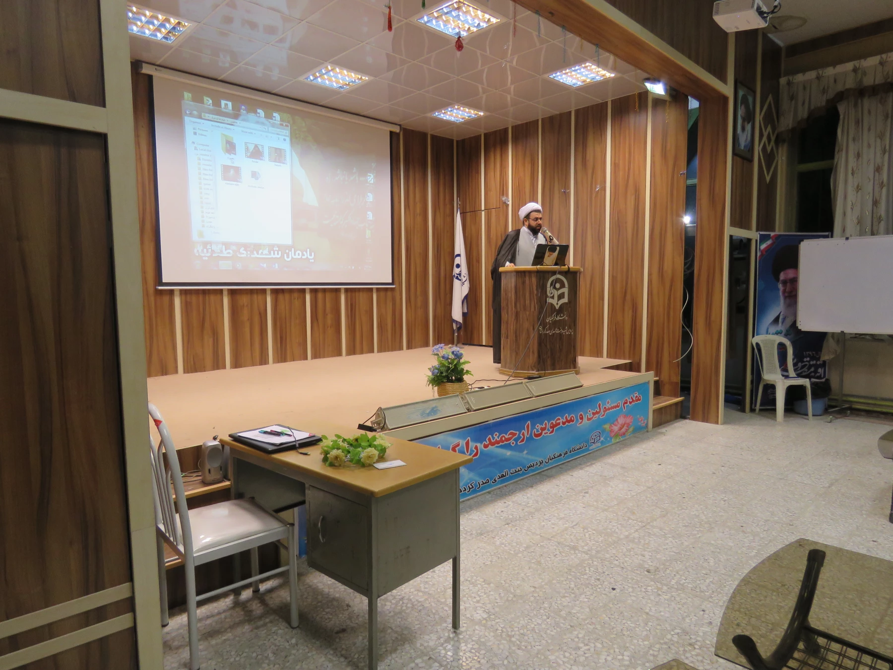 جلسه سخنرانی آموزش مفاهیم دینی با رویکرد کار در مدارس 2