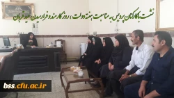 نشست باکارکنان پردیس به مناسبت هفته دولت ، روز کارمند و فرارسیدن عید قربان