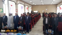 جشن دانش آموختگی امانت داران رسالت انبیاء 6