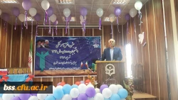 جشن دانش آموختگی امانت داران رسالت انبیاء 13