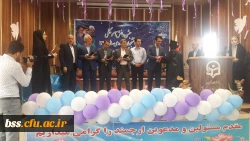 جشن دانش آموختگی امانت داران رسالت انبیاء 21