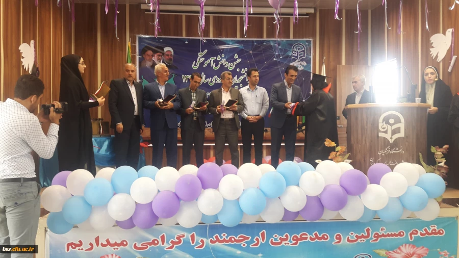 جشن دانش آموختگی امانت داران رسالت انبیاء 21