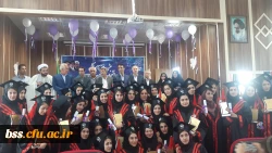 جشن دانش آموختگی امانت داران رسالت انبیاء 22