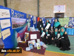 درخشش دانشجو معلمان کردستان در بیست و هفتمین جشنواره فرهنگی-اجتماعی دانشگاه فرهنگیان 2