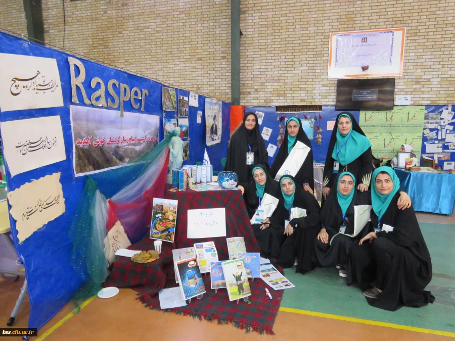 درخشش دانشجو معلمان کردستان در بیست و هفتمین جشنواره فرهنگی-اجتماعی دانشگاه فرهنگیان 2