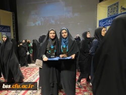 درخشش دانشجو معلمان کردستان در بیست و هفتمین جشنواره فرهنگی-اجتماعی دانشگاه فرهنگیان 10