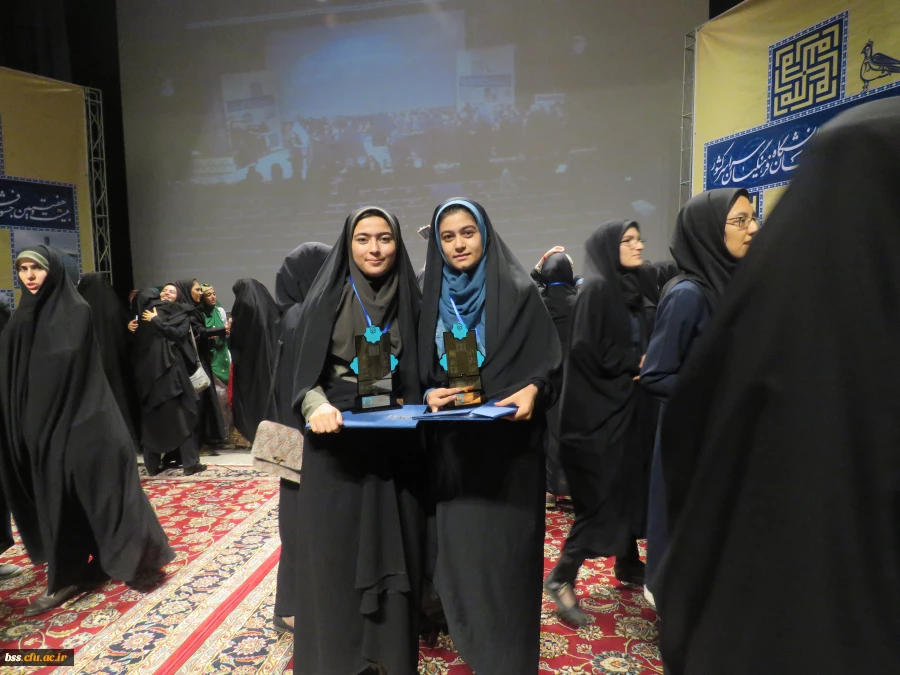 درخشش دانشجو معلمان کردستان در بیست و هفتمین جشنواره فرهنگی-اجتماعی دانشگاه فرهنگیان 10