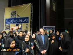 درخشش دانشجو معلمان کردستان در بیست و هفتمین جشنواره فرهنگی-اجتماعی دانشگاه فرهنگیان 11