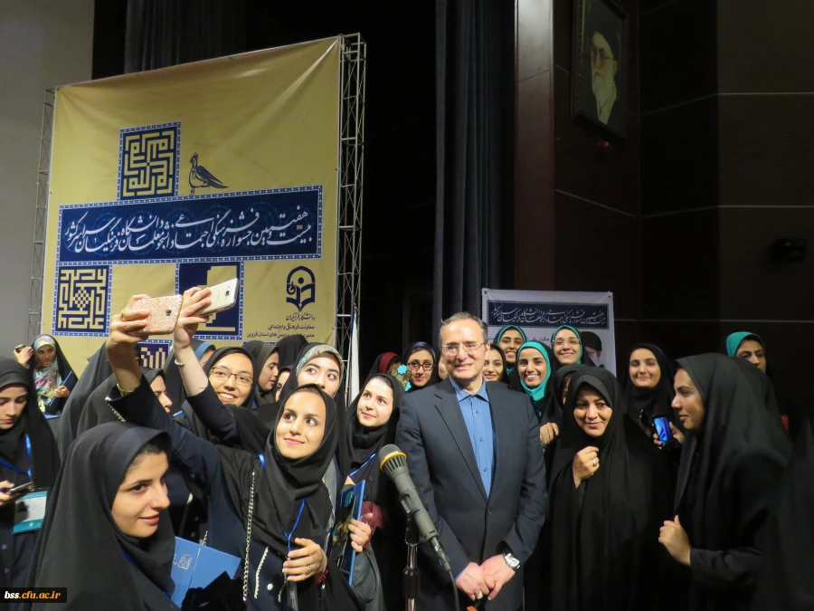 درخشش دانشجو معلمان کردستان در بیست و هفتمین جشنواره فرهنگی-اجتماعی دانشگاه فرهنگیان 11