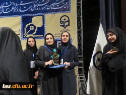 درخشش دانشجو معلمان کردستان در بیست و هفتمین جشنواره فرهنگی-اجتماعی دانشگاه فرهنگیان 12