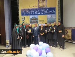 درخشش دانشجو معلمان کردستان در بیست و هفتمین جشنواره فرهنگی-اجتماعی دانشگاه فرهنگیان 13