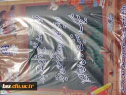 آماده سازی و فضاسازی پردیس   به مناسبت  ماه محرم، هفته دفاع مقدس و آغاز سال تححصیلی جدید 4