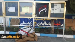 آماده سازی و فضاسازی پردیس   به مناسبت  ماه محرم، هفته دفاع مقدس و آغاز سال تححصیلی جدید 10