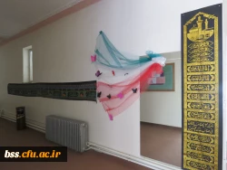 آماده سازی و فضاسازی پردیس   به مناسبت  ماه محرم، هفته دفاع مقدس و آغاز سال تححصیلی جدید 13