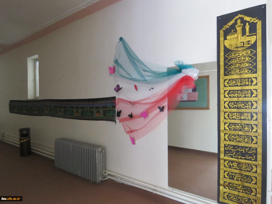 آماده سازی و فضاسازی پردیس   به مناسبت  ماه محرم، هفته دفاع مقدس و آغاز سال تححصیلی جدید 13