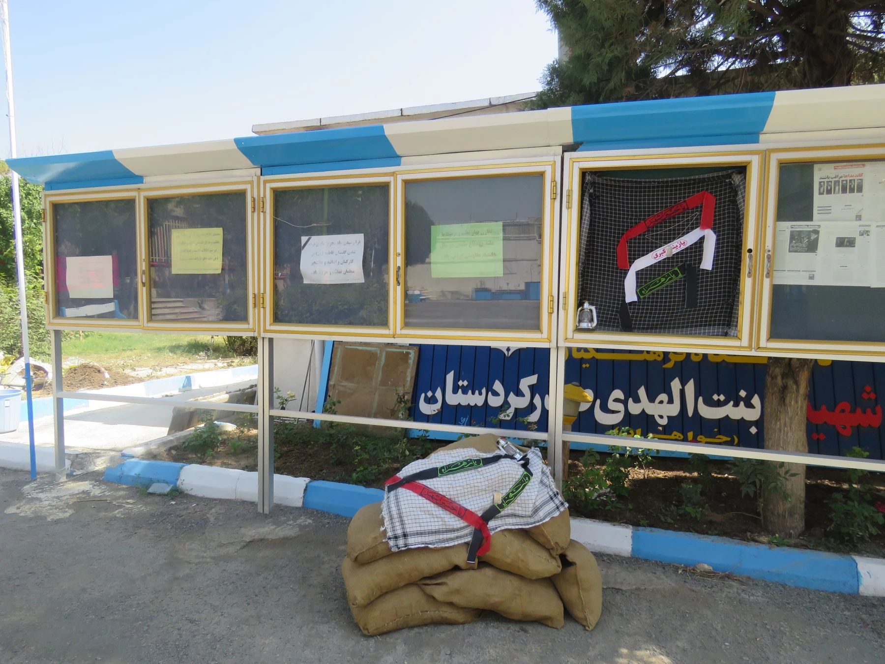 آماده سازی و فضاسازی پردیس   به مناسبت  ماه محرم، هفته دفاع مقدس و آغاز سال تححصیلی جدید 11