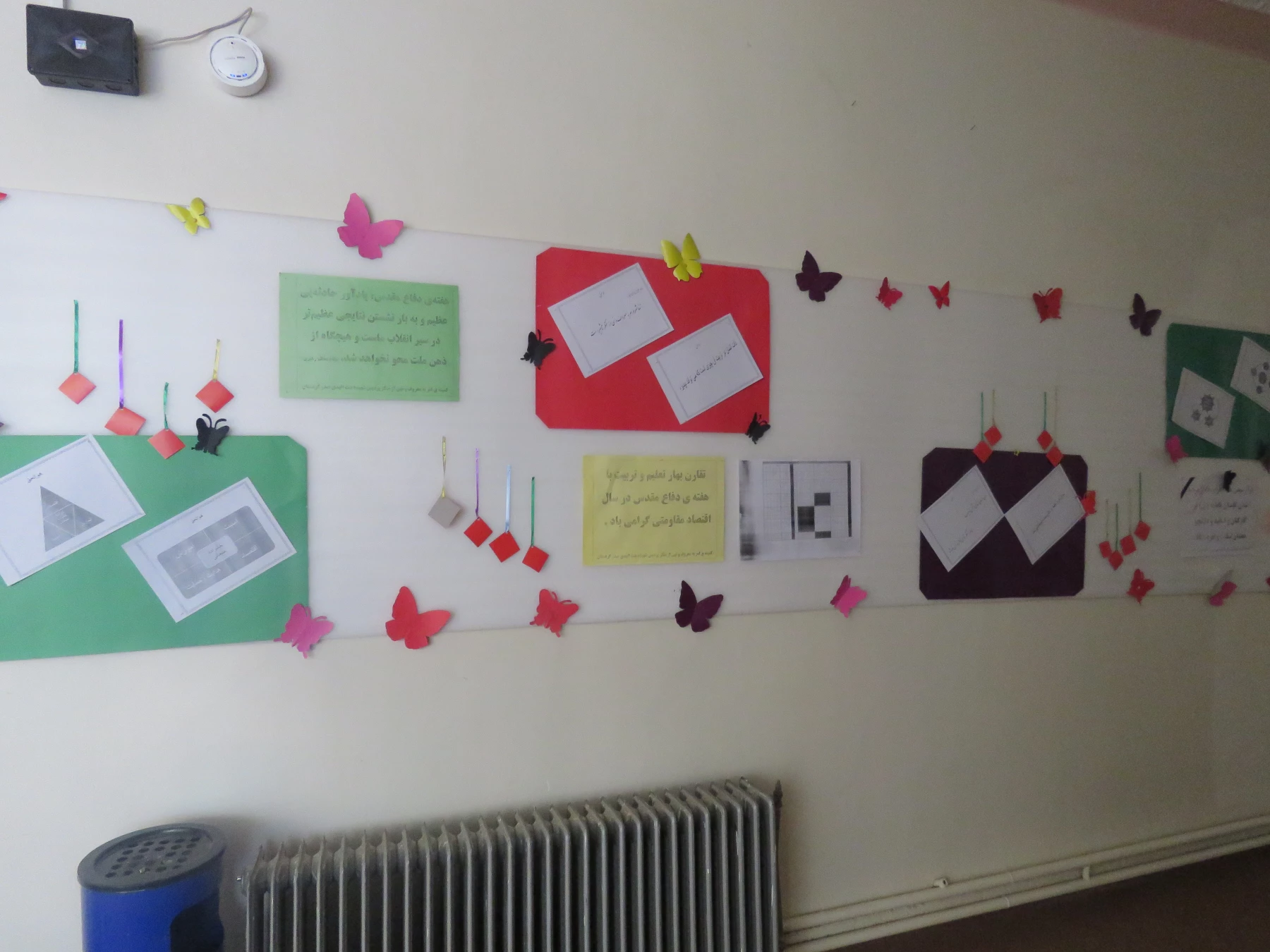 آماده سازی و فضاسازی پردیس   به مناسبت  ماه محرم، هفته دفاع مقدس و آغاز سال تححصیلی جدید 14